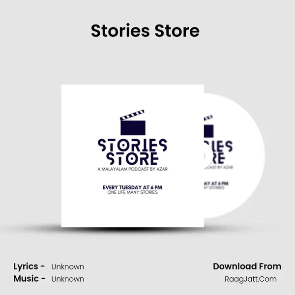 Stories Store (Trailer) MP3 Song by  Cover