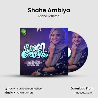 Shahe Ambiya - Nysha Fathima