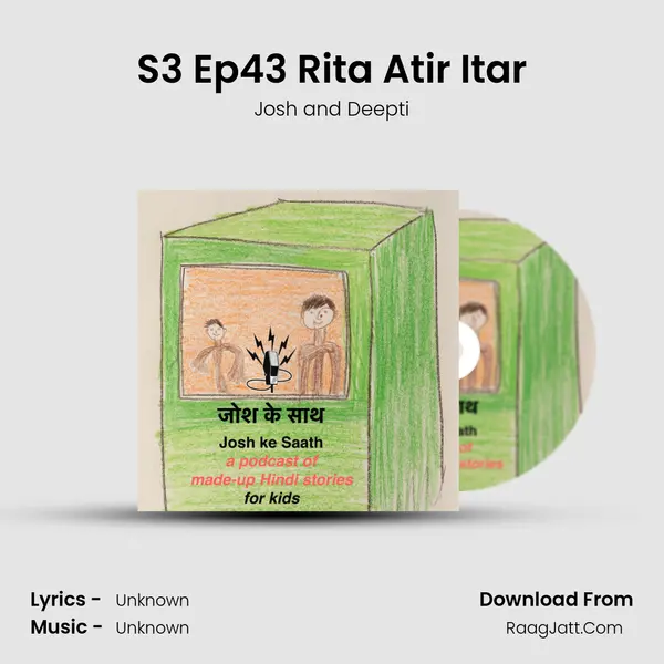 S3 Ep43 Rita Atir Itar mp3 song