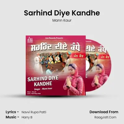 Sarhind Diye Kandhe - Mann Kaur