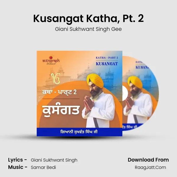 Kusangat Katha, Pt. 2 mp3 song