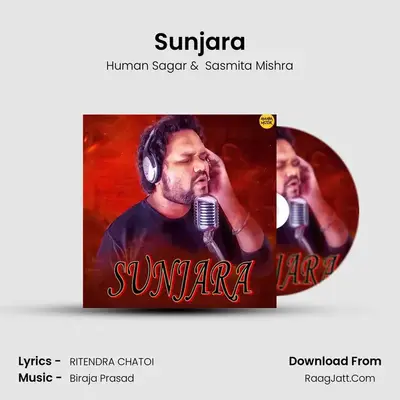 Sunjara mp3 song