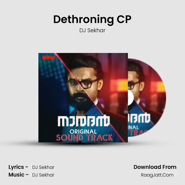 Dethroning CP MP3 Song by DJ Sekhar Cover