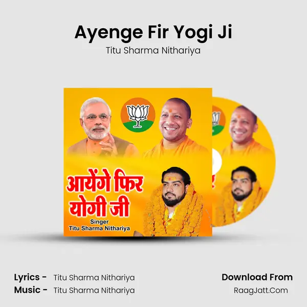 Ayenge Fir Yogi Ji mp3 song