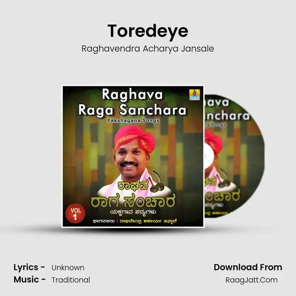Toredeye MP3 Song by Raghavendra Acharya Jansale Cover