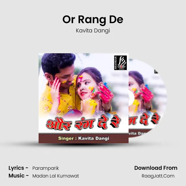 Kavita Dangi