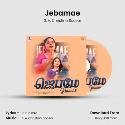 Jebamae mp3 song