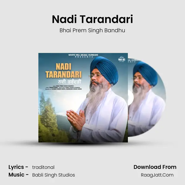 Bhai Prem Singh Bandhu