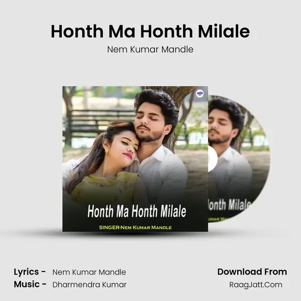 Honth Ma Honth Milale mp3 song