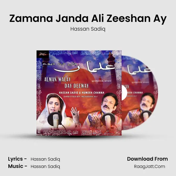 Zamana Janda Ali Zeeshan Ay mp3 song