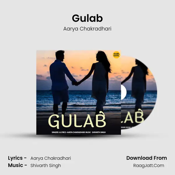 Gulab MP3 Song by Aarya Chakradhari Cover