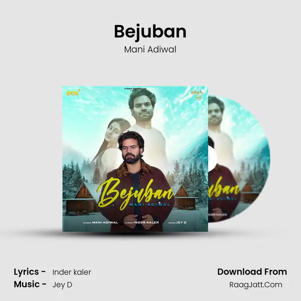 Bejuban mp3 song