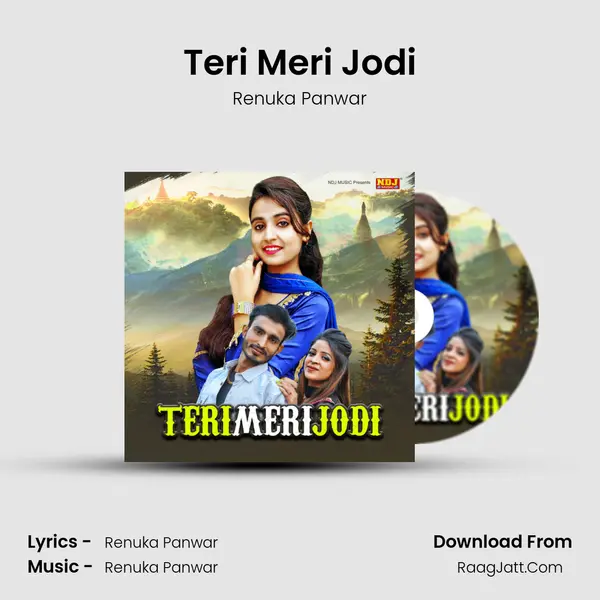 Teri Meri Jodi MP3 Song by Renuka Panwar Cover