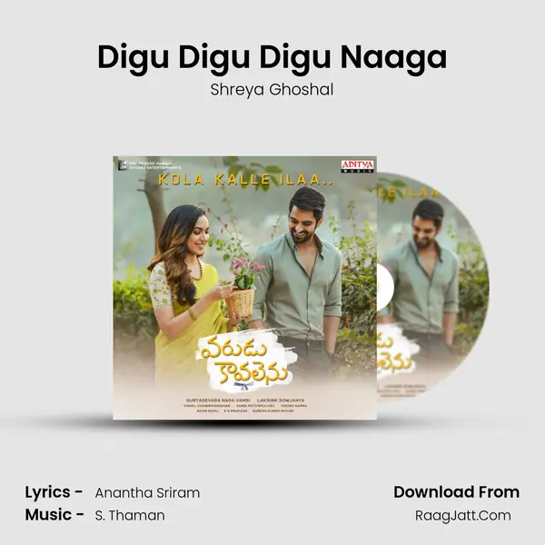 Digu Digu Digu Naaga MP3 Song by Shreya Ghoshal Cover