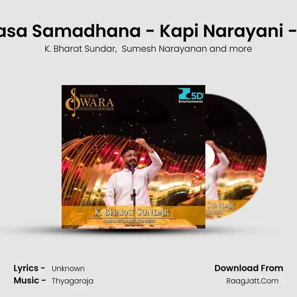 Sarasa Samadhana - Kapi Narayani - Adi MP3 Song by K. Bharat Sundar Cover