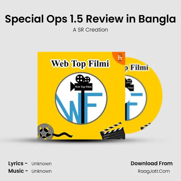 Special Ops 1.5 Review in Bangla Cover