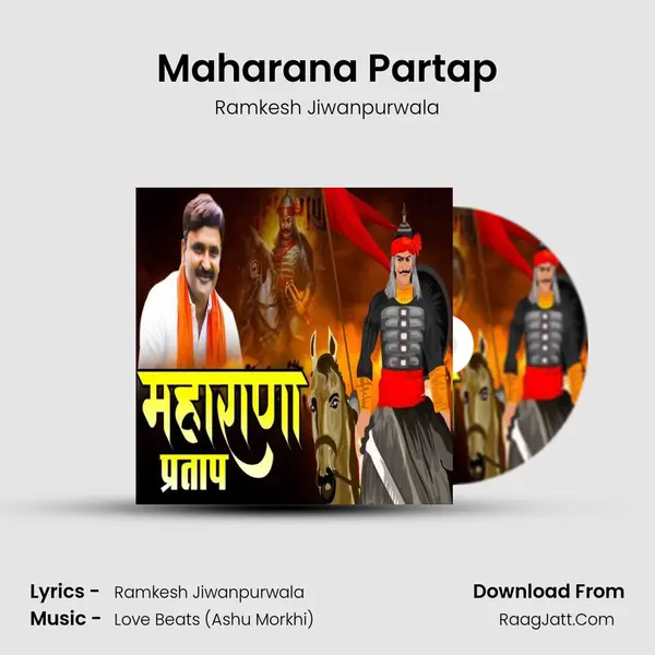 Maharana Partap - Ramkesh Jiwanpurwala