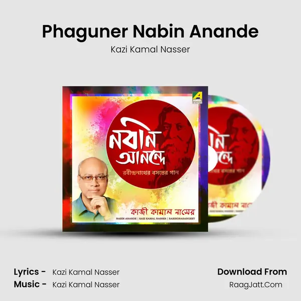 Phaguner Nabin Anande mp3 song