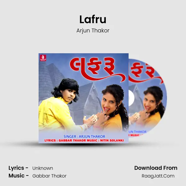 Lafru - Single - Arjun Thakor