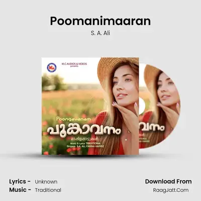 Poomanimaaran mp3 song