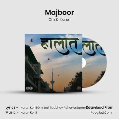 Majboor MP3 Song by Om Cover