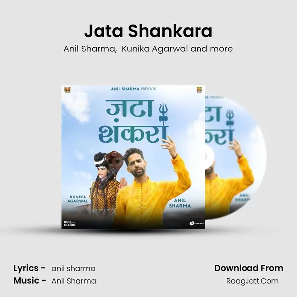 Jata Shankara MP3 Song by Anil Sharma Cover