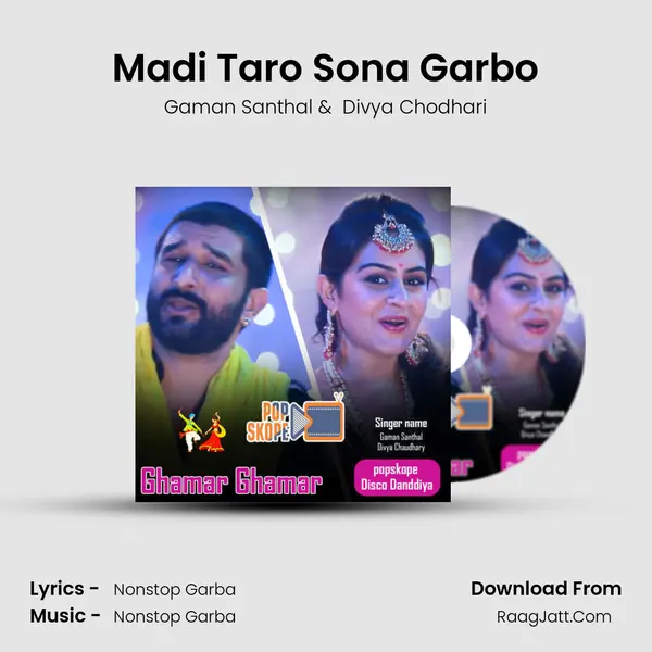Madi Taro Sona Garbo mp3 song