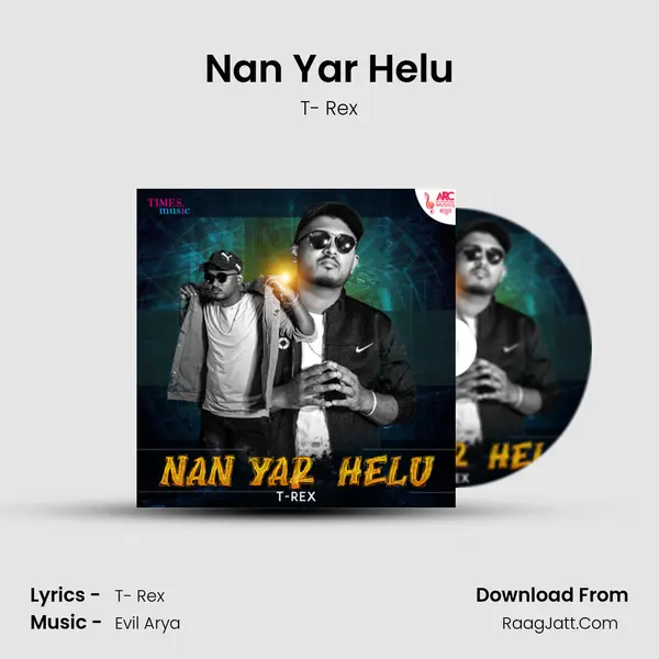 Nan Yar Helu - T- Rex
