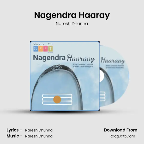 Nagendra Haaray mp3 song