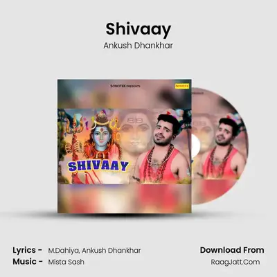 Shivaay mp3 song