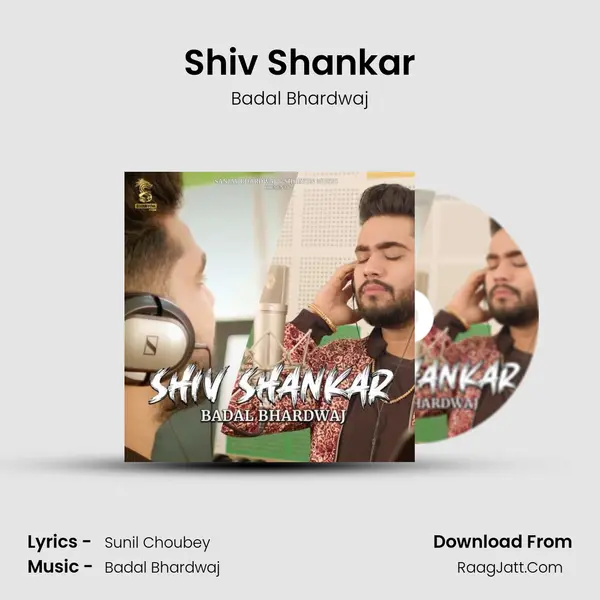 Shiv Shankar mp3 song
