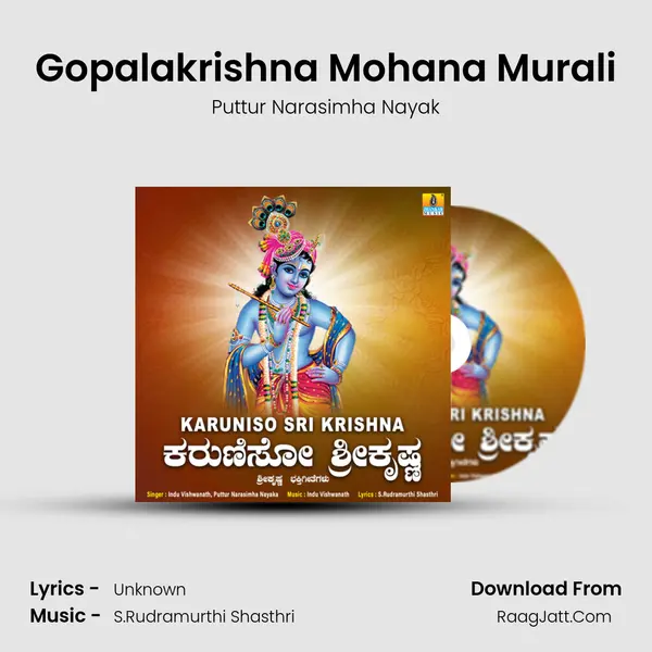 Gopalakrishna Mohana Murali Cover