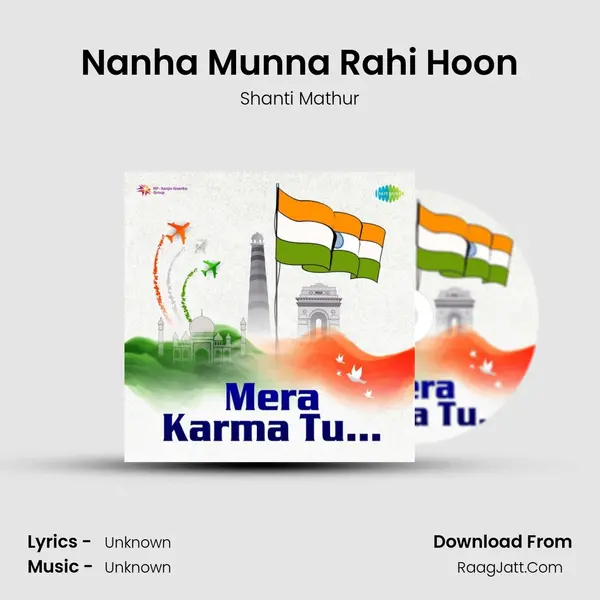 Nanha Munna Rahi Hoon Cover