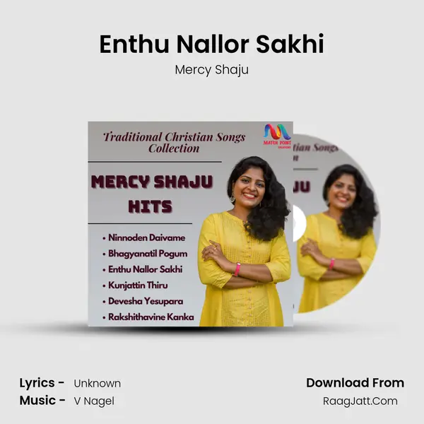 Enthu Nallor Sakhi mp3 song