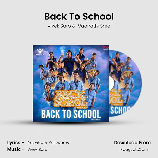 Back To School mp3 song