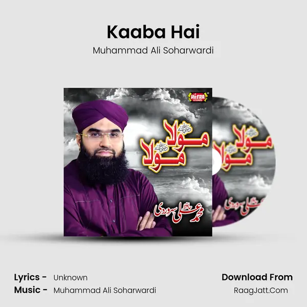 Kaaba Hai mp3 song