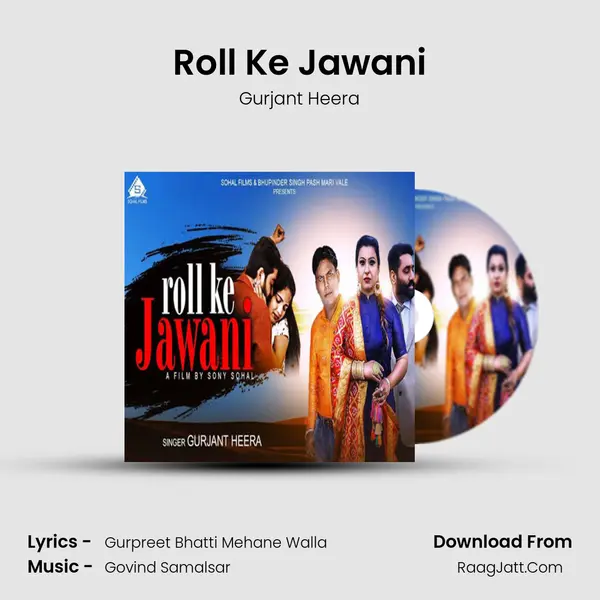 Roll Ke Jawani MP3 Song by Gurjant Heera Cover