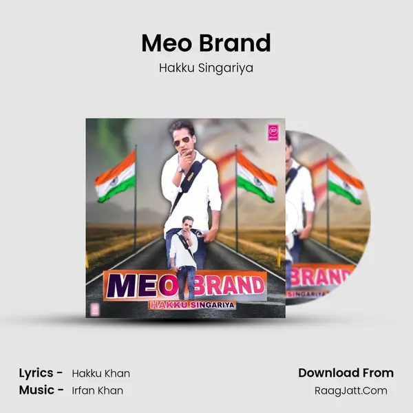 Meo Brand mp3 song