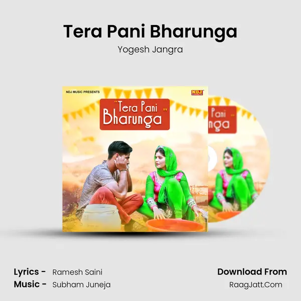 Tera Pani Bharunga MP3 Song by Yogesh Jangra Cover