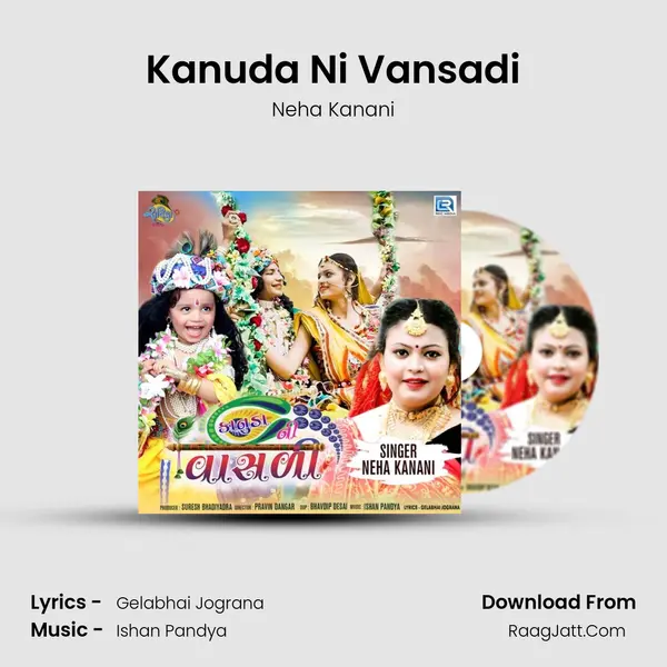 Kanuda Ni Vansadi MP3 Song by Neha Kanani Cover