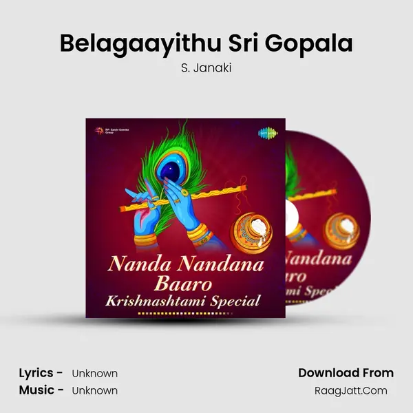 Belagaayithu Sri Gopala Cover