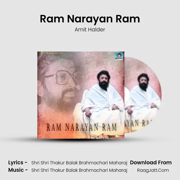 Ram Narayan Ram mp3 song