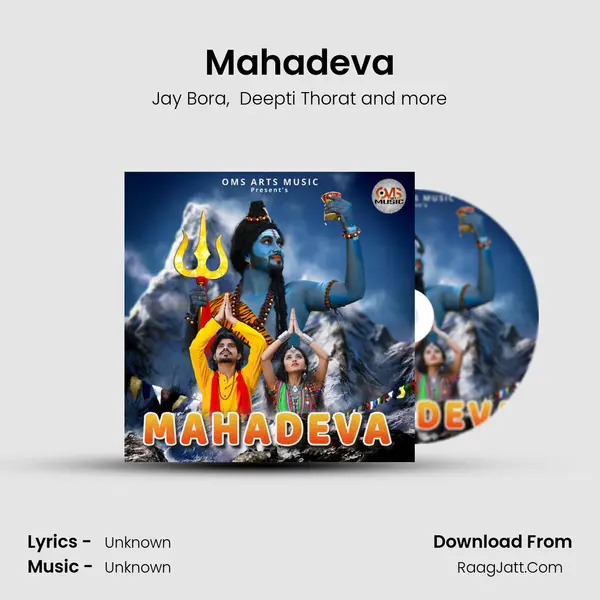 Mahadeva mp3 song