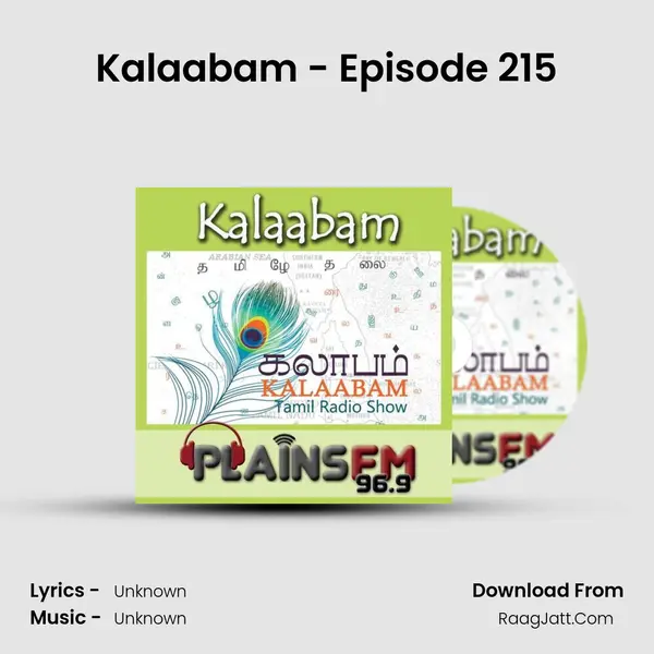 Kalaabam - Episode 215 MP3 Song by  Cover