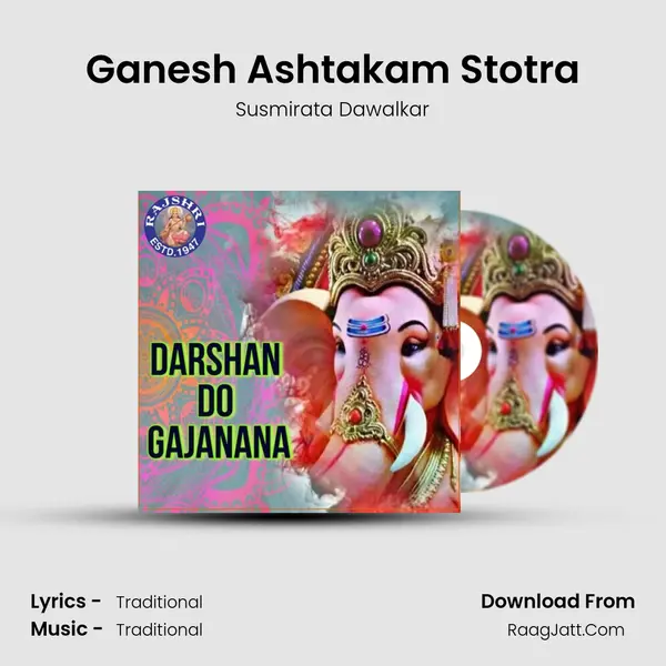 Ganesh Ashtakam Stotra Cover