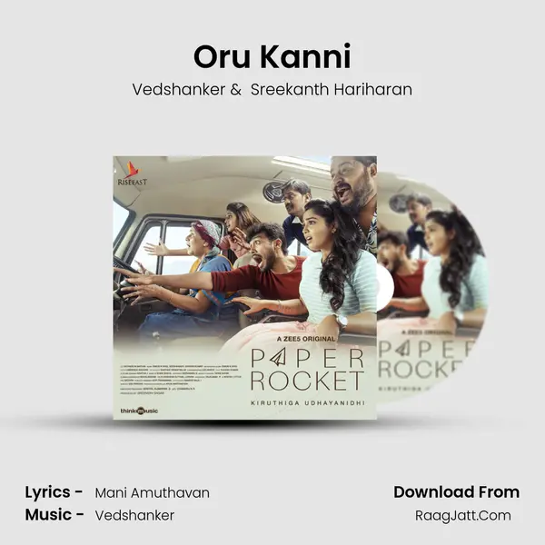 Oru Kanni MP3 Song by Vedshanker Cover