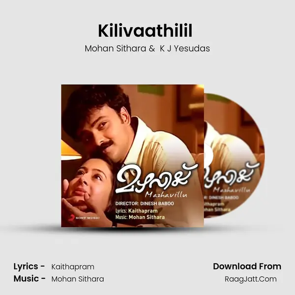 Kilivaathilil (Version, 2) mp3 song