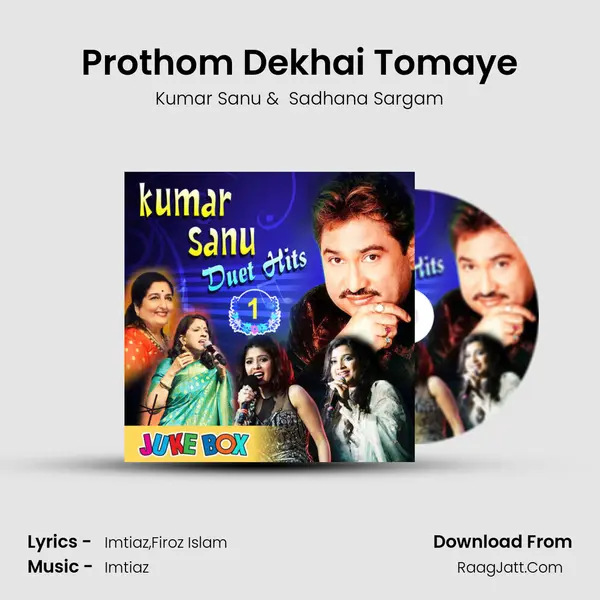 Prothom Dekhai Tomaye mp3 song
