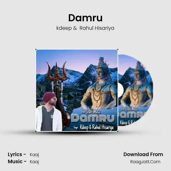 Damru MP3 Song by kdeep Cover