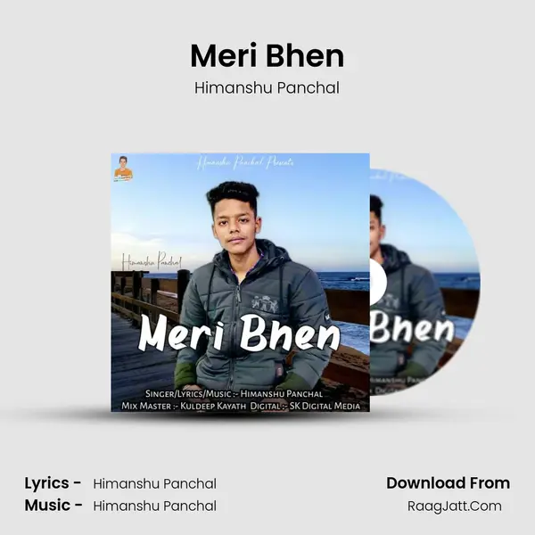 Meri Bhen mp3 song